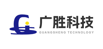 深圳导轨